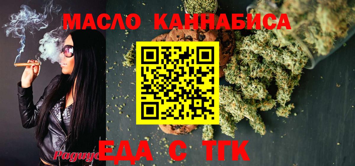  COCAIN Карачаевск