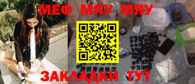 jwh Кулебаки
