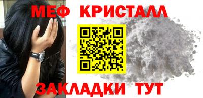 кокаин перу Кунгур