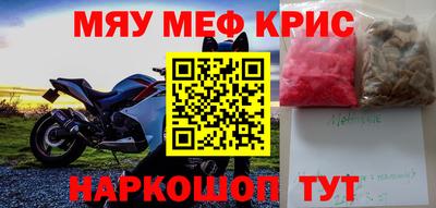 jwh Кулебаки
