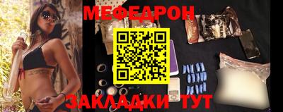jwh Кулебаки