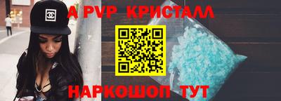 jwh Кулебаки