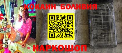 jwh Кулебаки