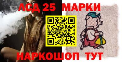 jwh Кулебаки