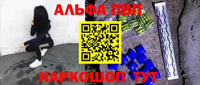 jwh Кулебаки