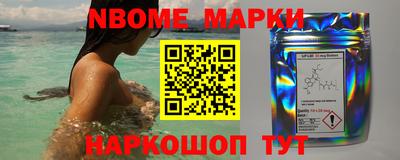 МДМА Кумертау