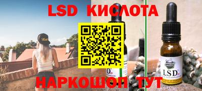 jwh Кулебаки