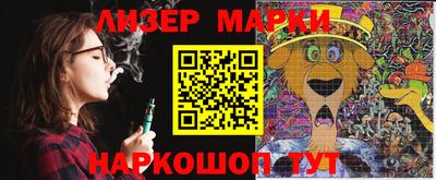МДМА Кумертау
