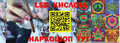 МДМА Кумертау
