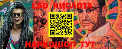 кокаин перу Кунгур