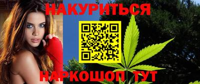 МДМА Кумертау