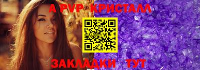 кокаин перу Кунгур