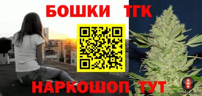 кокаин перу Кунгур