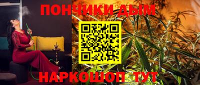 кокаин перу Кунгур