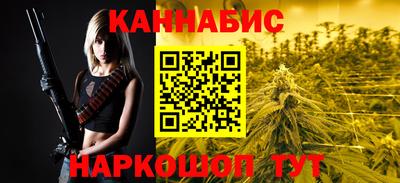 МДМА Кумертау