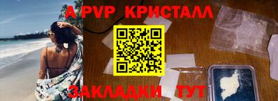 jwh Кулебаки