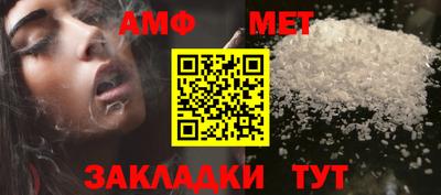 кокаин перу Кунгур