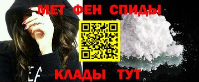 кокаин перу Кунгур