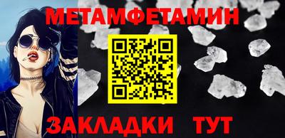 jwh Кулебаки