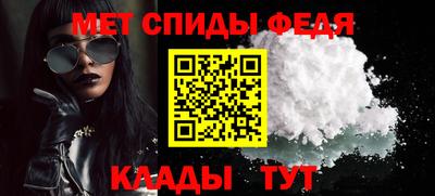 кокаин перу Кунгур