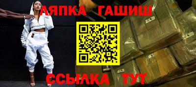 кокаин перу Кунгур