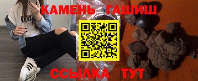 jwh Кулебаки