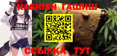 кокаин перу Кунгур