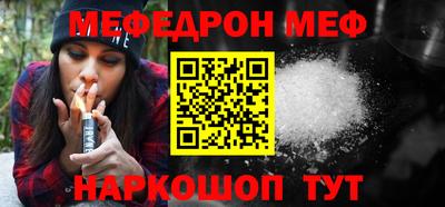 jwh Кулебаки