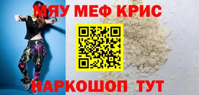 кокаин перу Кунгур