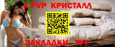 МДМА Кумертау