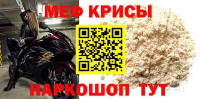 jwh Кулебаки